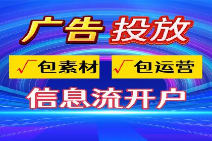 百度推广效果提升：实战案例解析